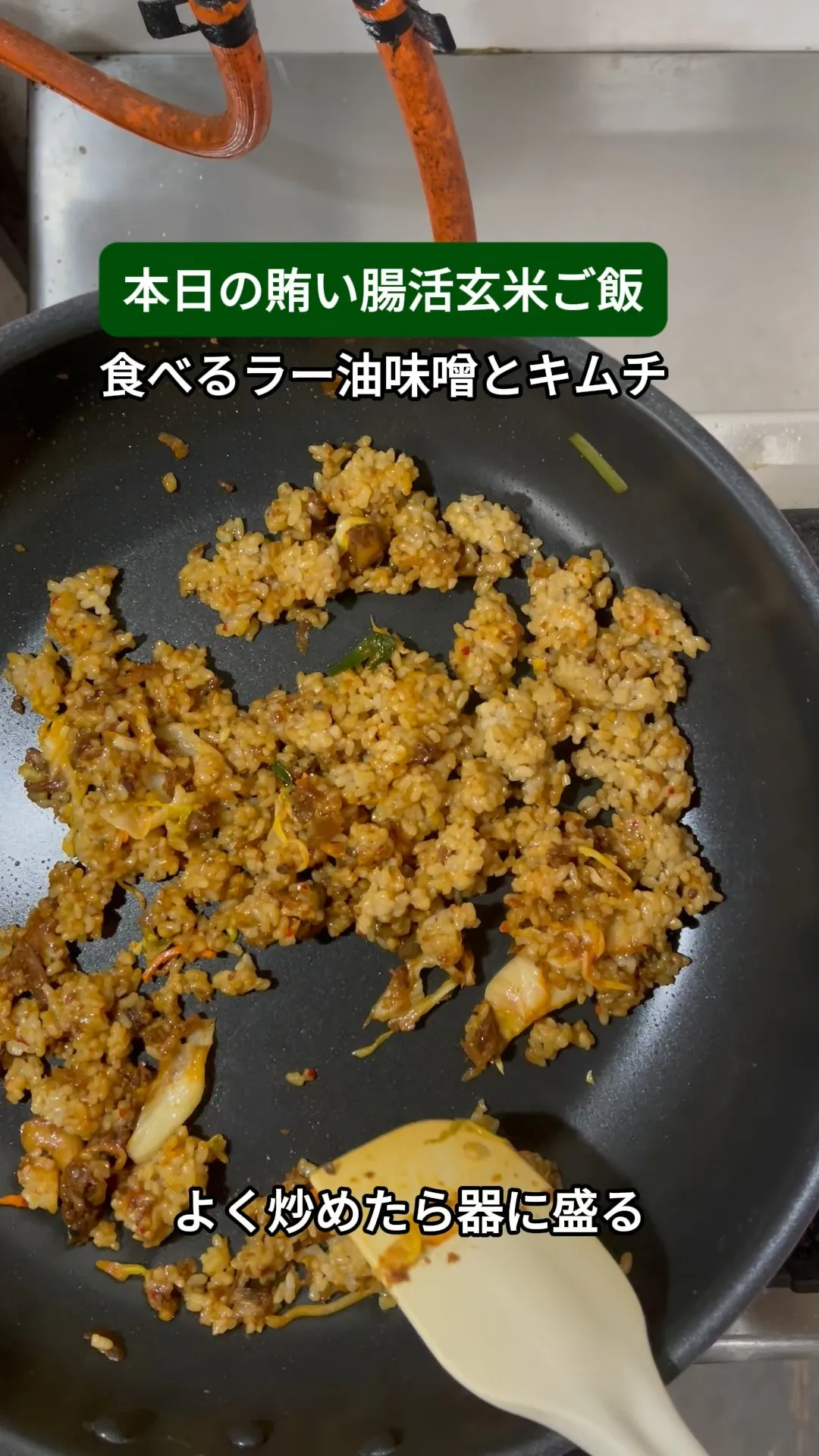 ↓店舗詳細↓気になったらフォローして
