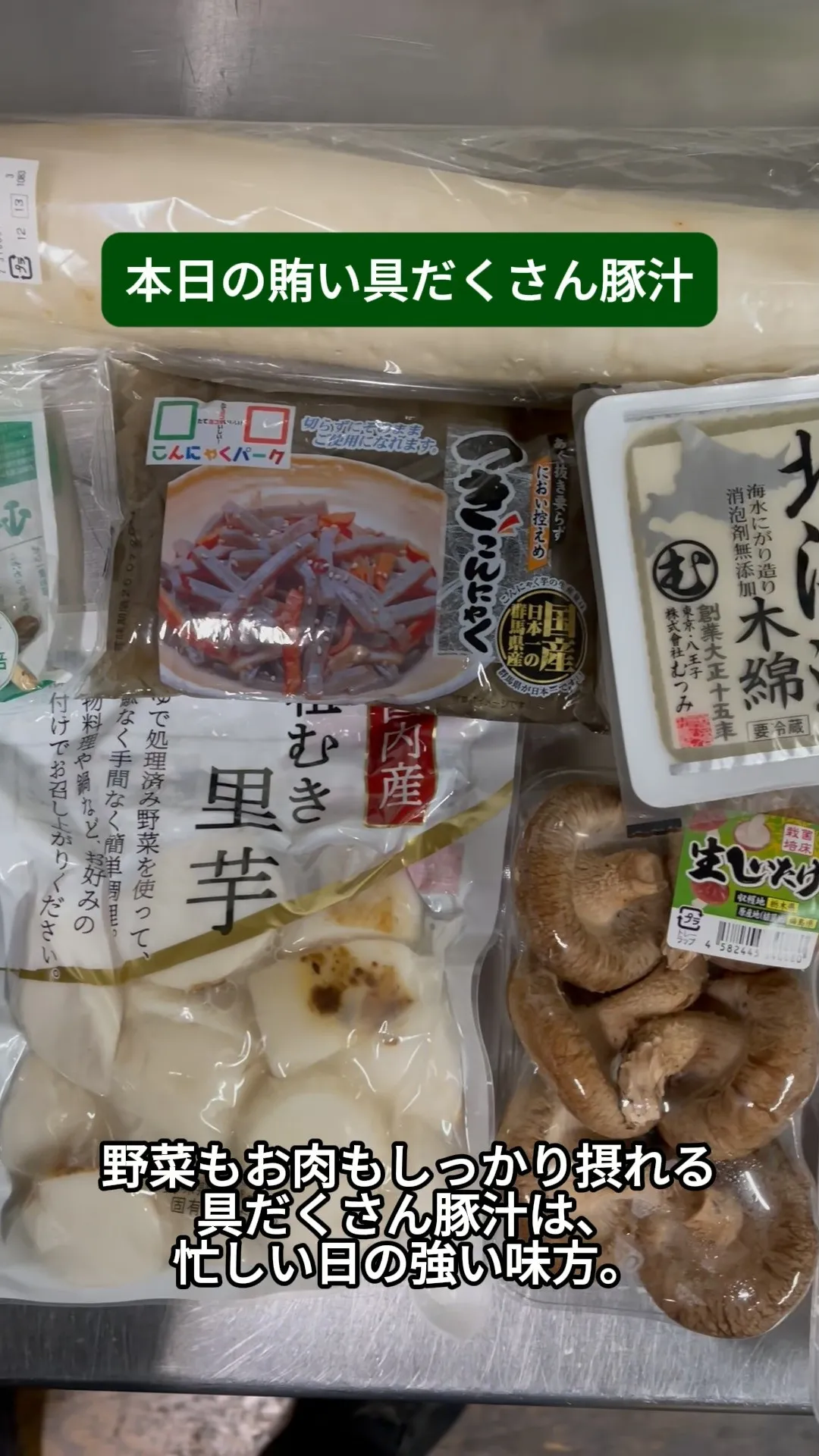 ↓店舗詳細↓気になったらフォローして