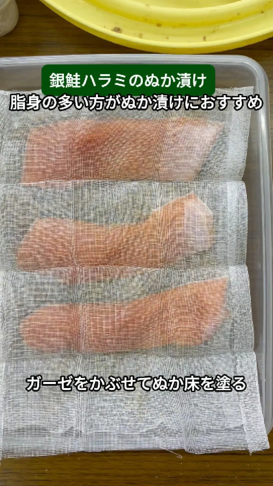 ↓店舗詳細↓気になったらフォローして