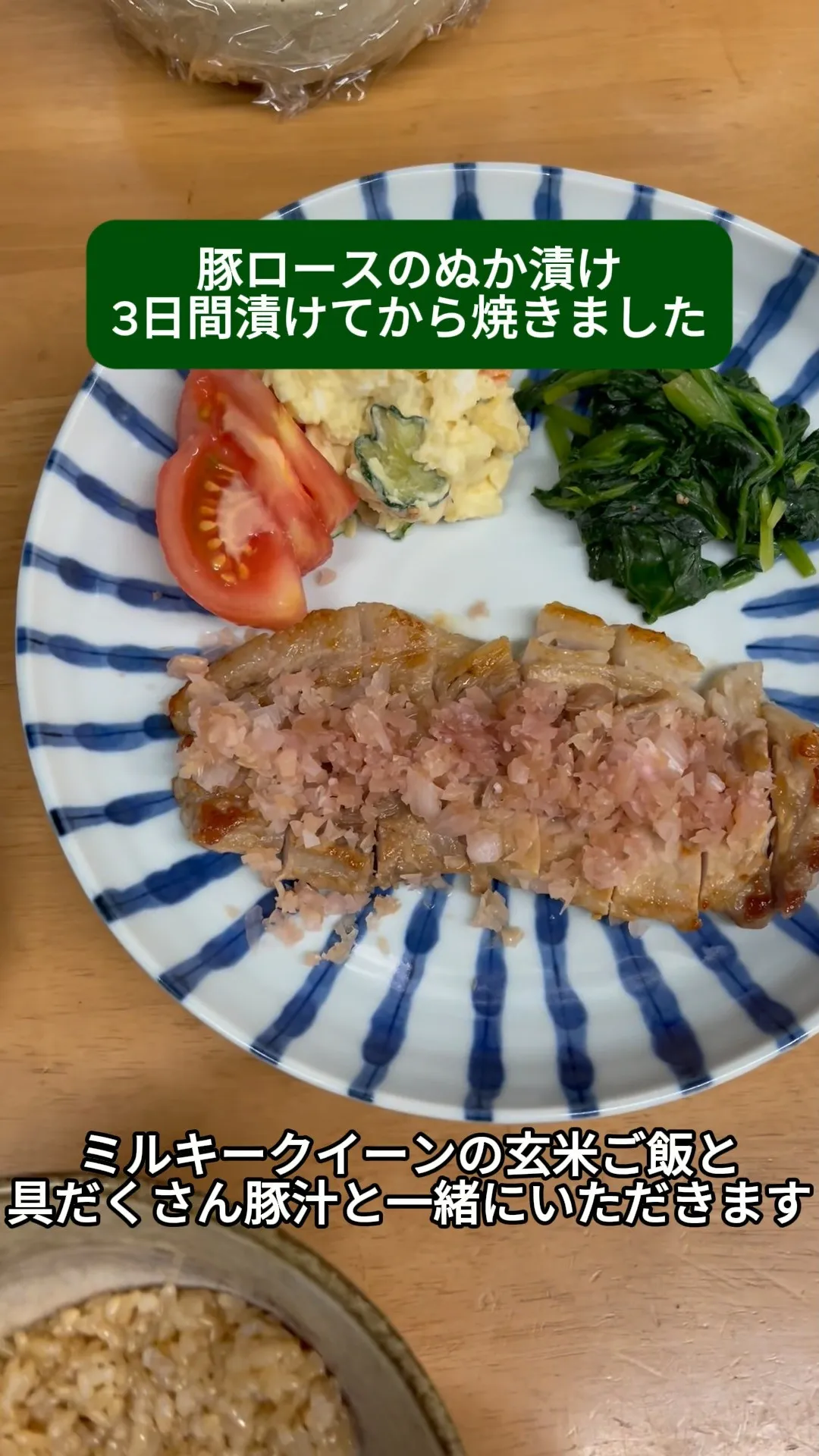 ↓店舗詳細↓気になったらフォローして