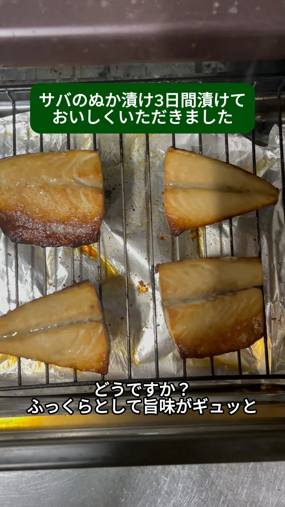 ↓店舗詳細↓気になったらフォローして