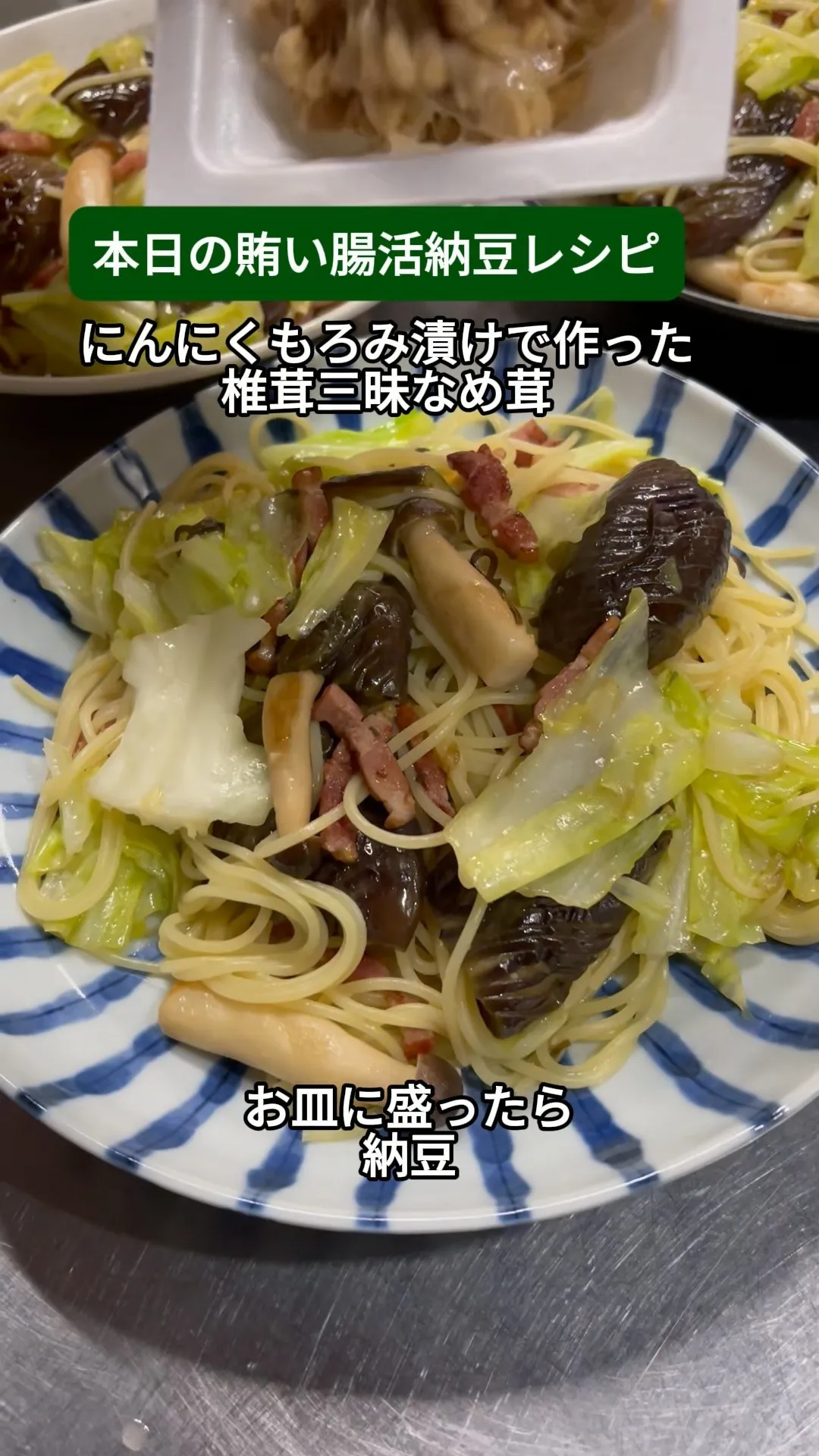 ↓店舗詳細↓気になったらフォローして