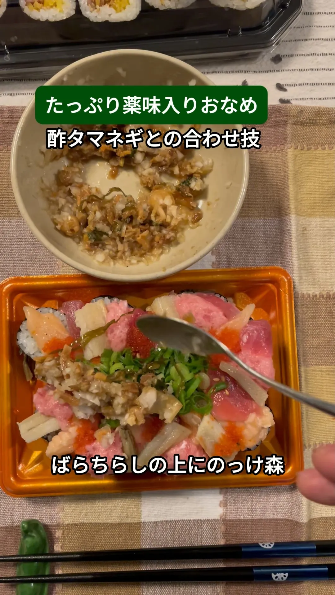 ↓店舗詳細↓気になったらフォローして