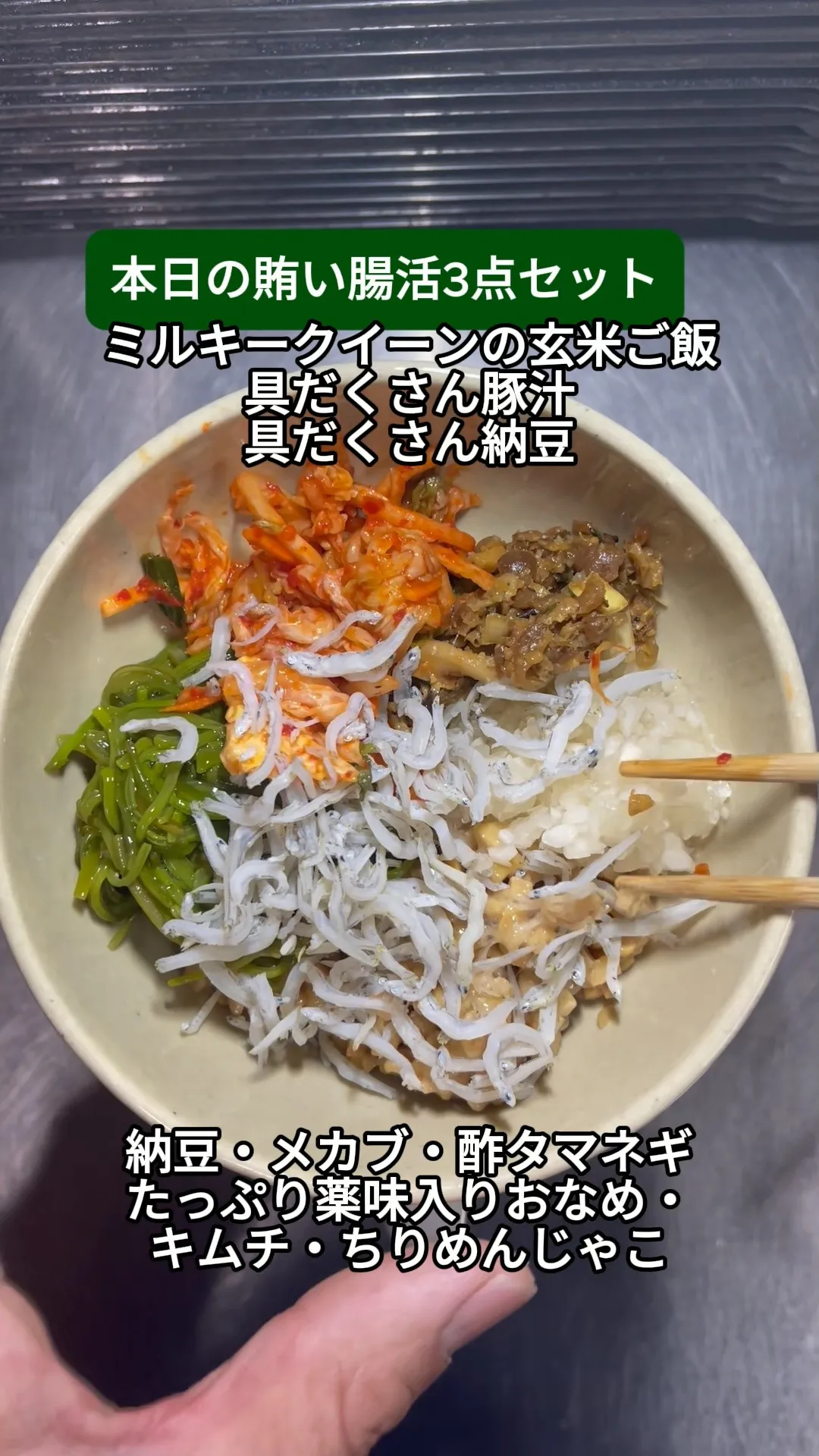 ↓店舗詳細↓気になったらフォローして