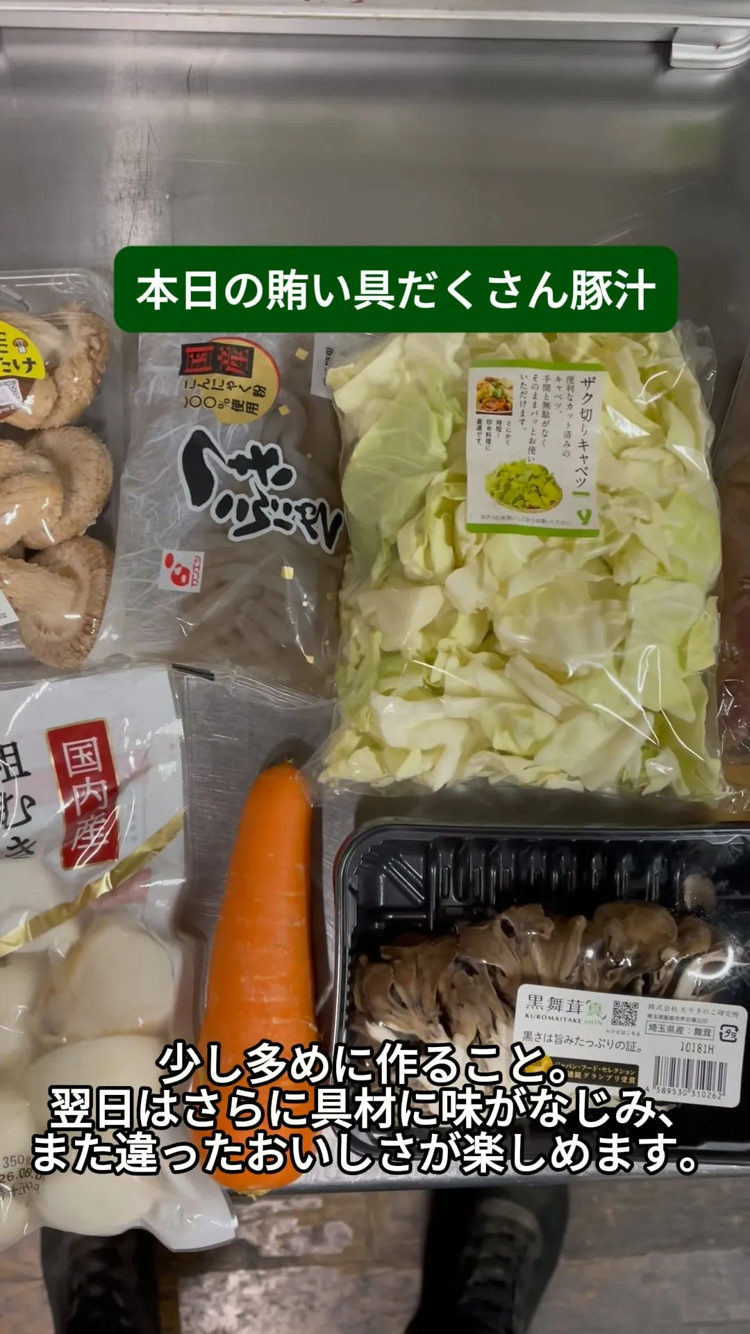 ↓店舗詳細↓気になったらフォローして
