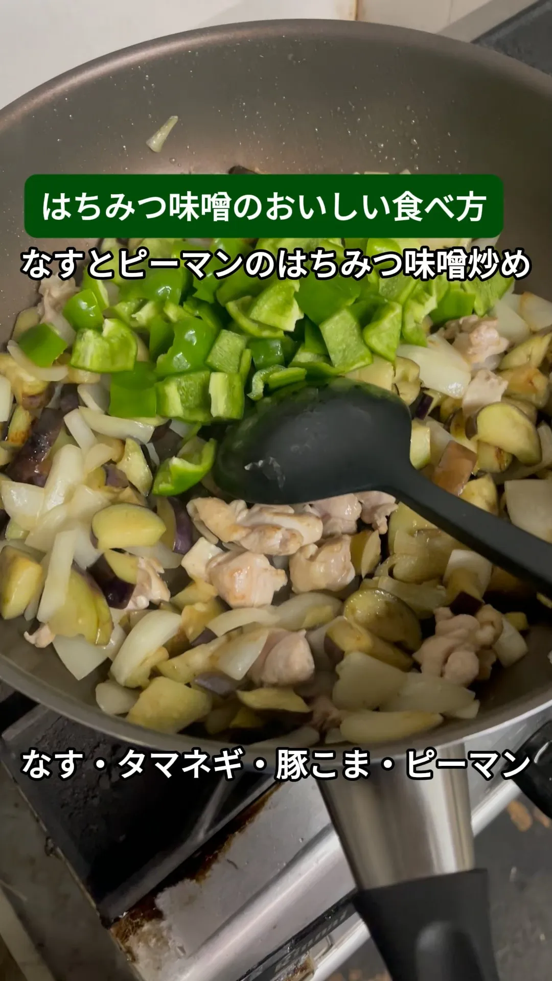 ↓店舗詳細↓気になったらフォローして