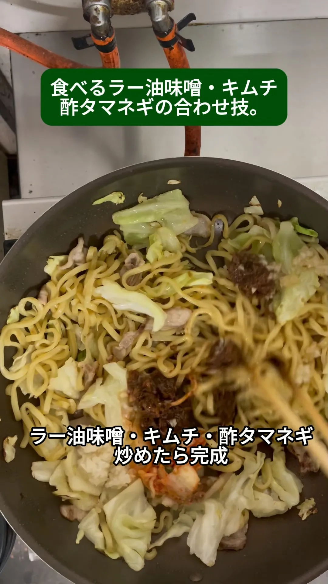 ↓店舗詳細↓気になったらフォローして