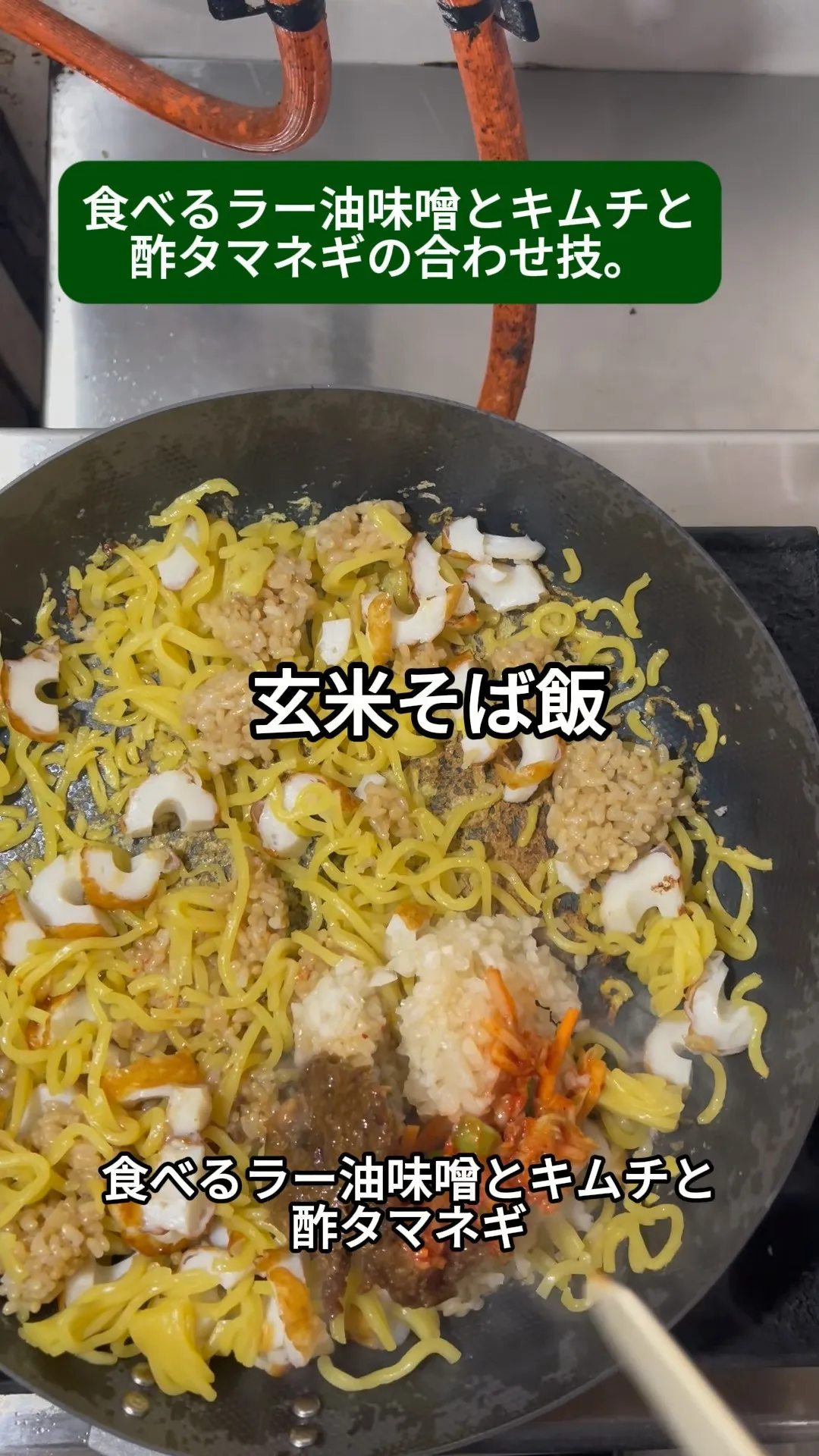 ↓店舗詳細↓気になったらフォローして