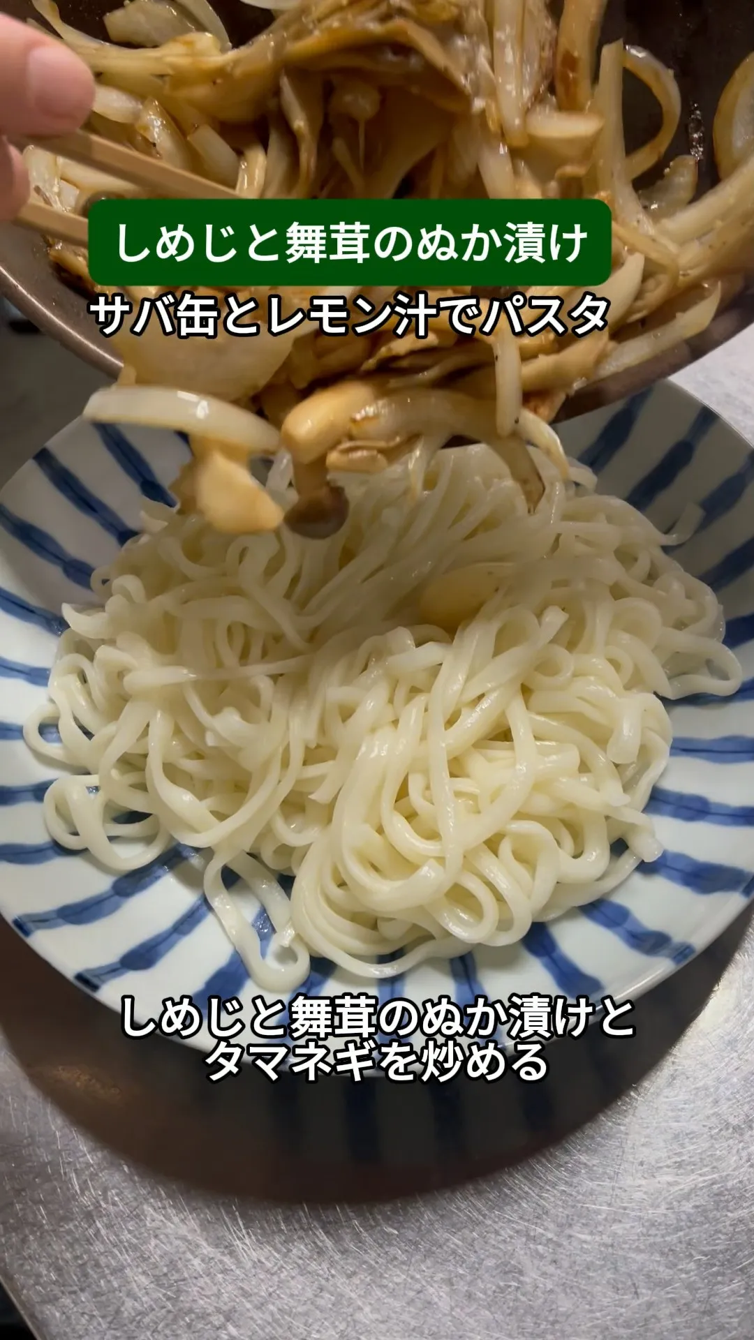 ↓店舗詳細↓気になったらフォローして