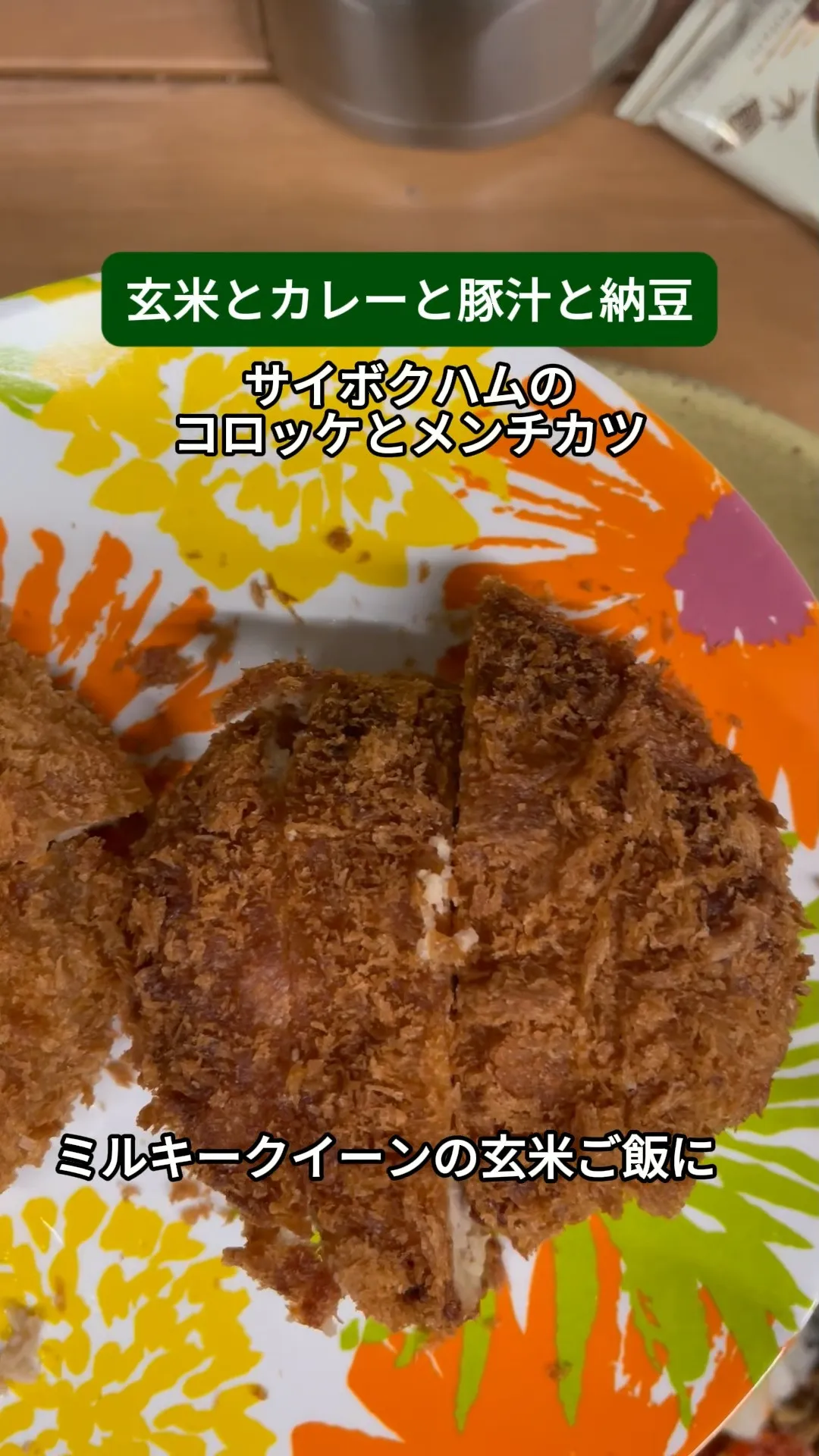 ↓店舗詳細↓気になったらフォローして