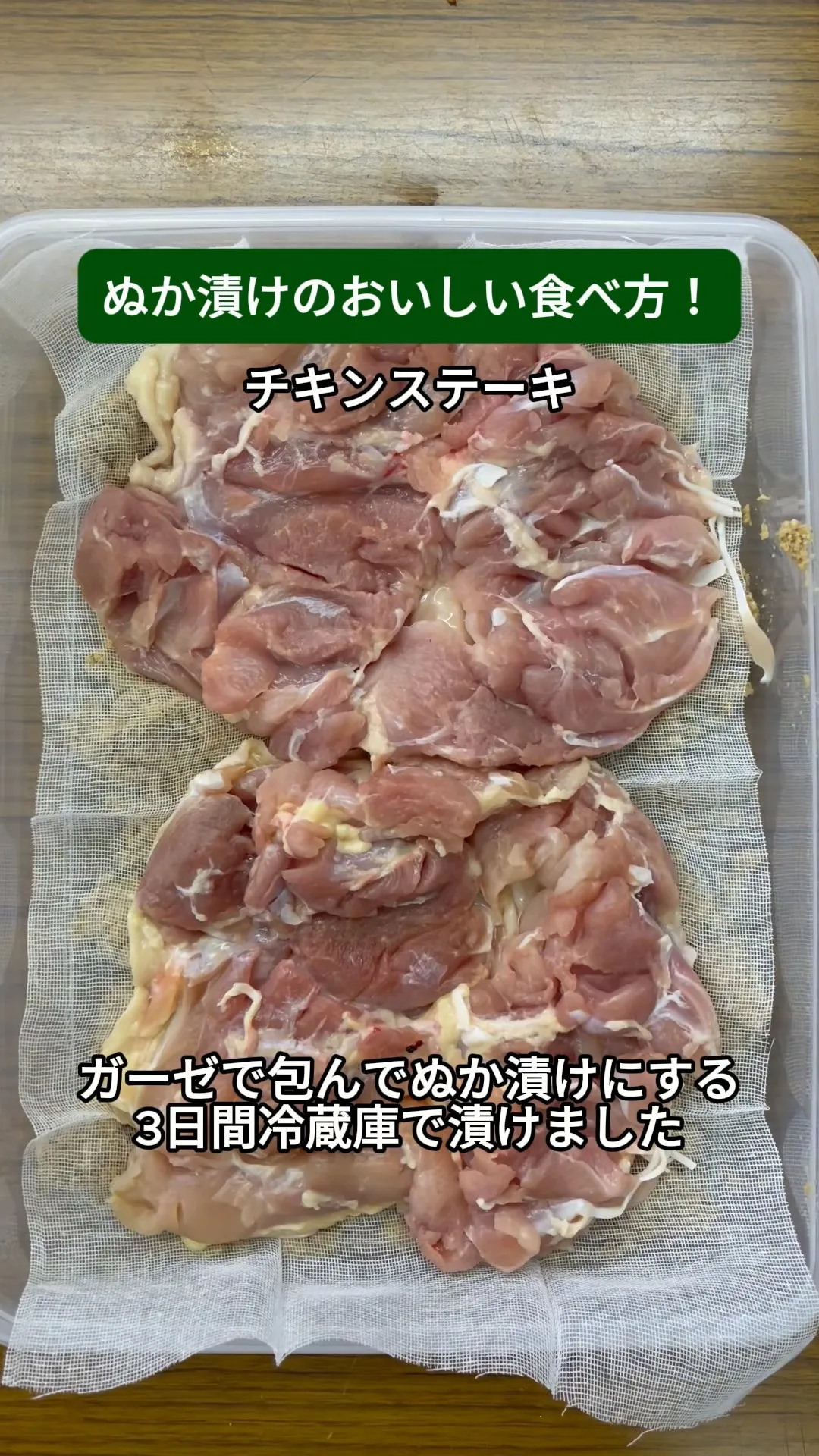 ↓店舗詳細↓気になったらフォローして