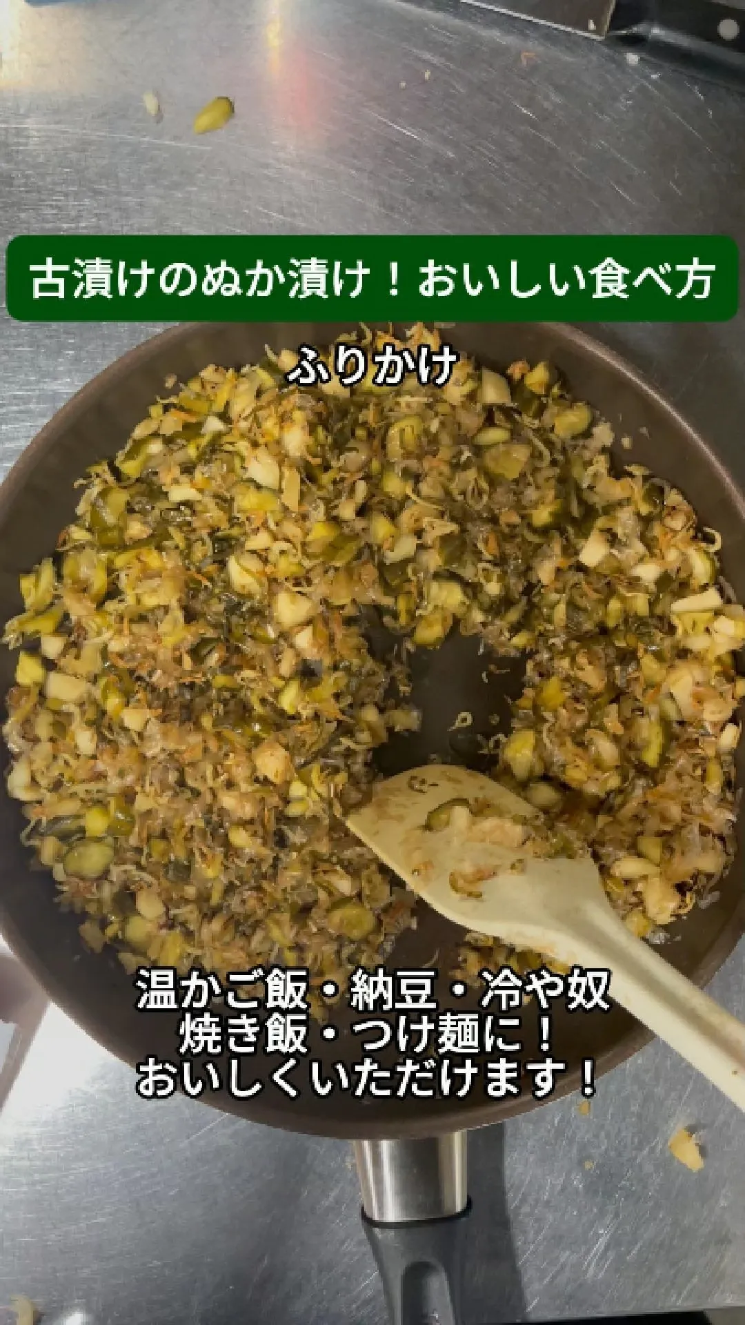↓店舗詳細↓気になったらフォローして