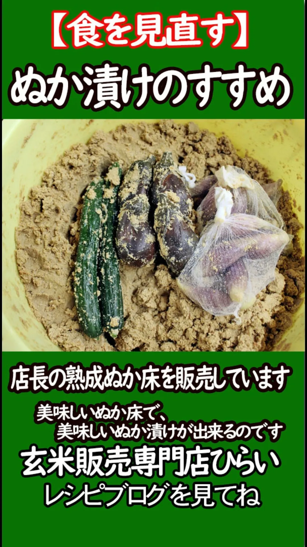↓店舗詳細↓気になったらフォローして