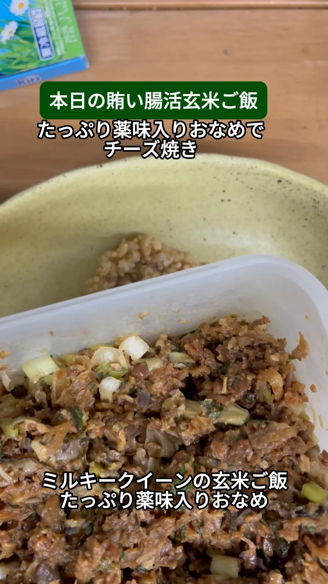 ↓店舗詳細↓気になったらフォローして