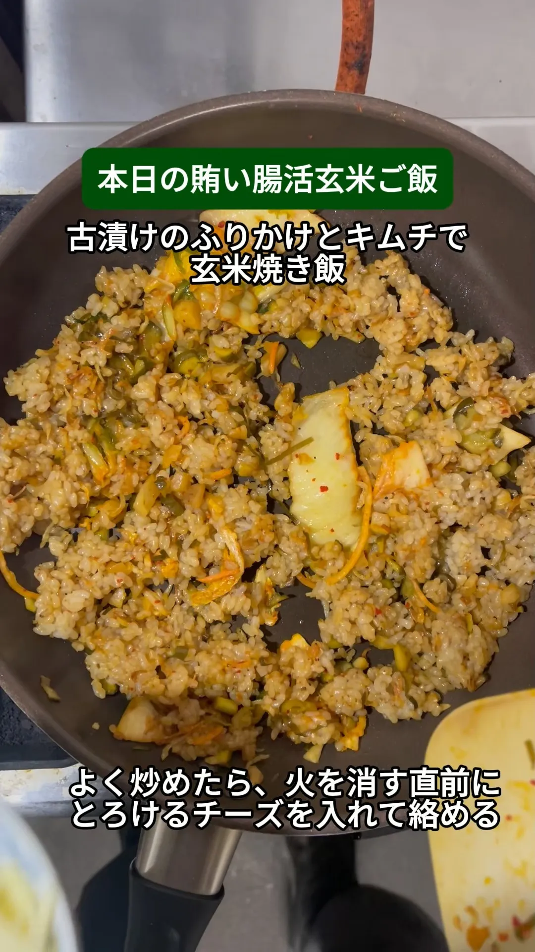 ↓店舗詳細↓気になったらフォローして