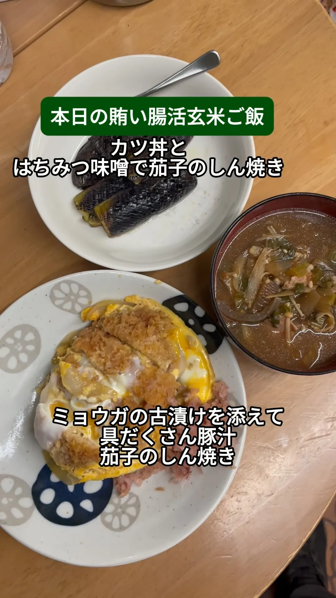 ↓店舗詳細↓気になったらフォローして