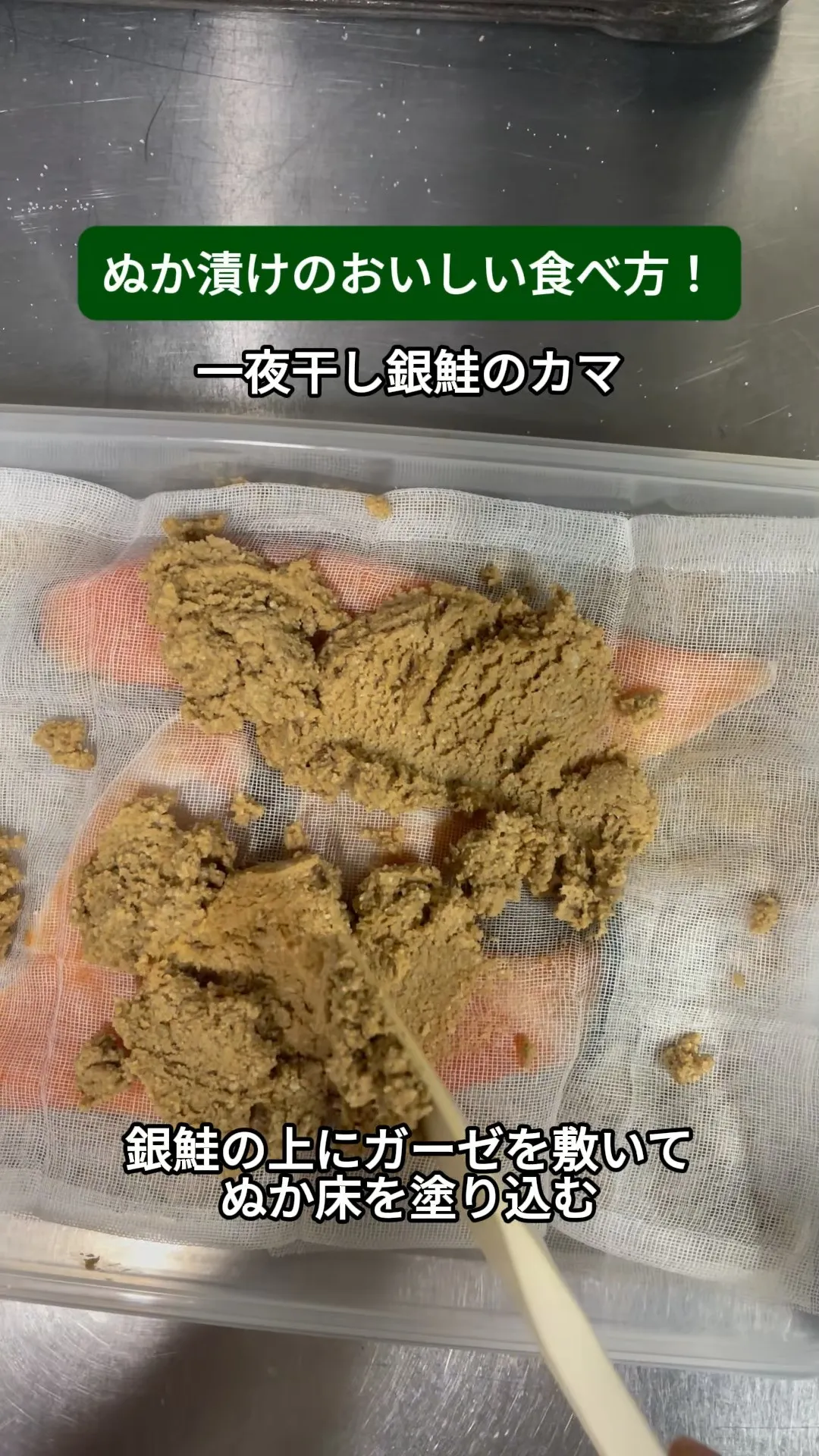 ↓店舗詳細↓気になったらフォローして