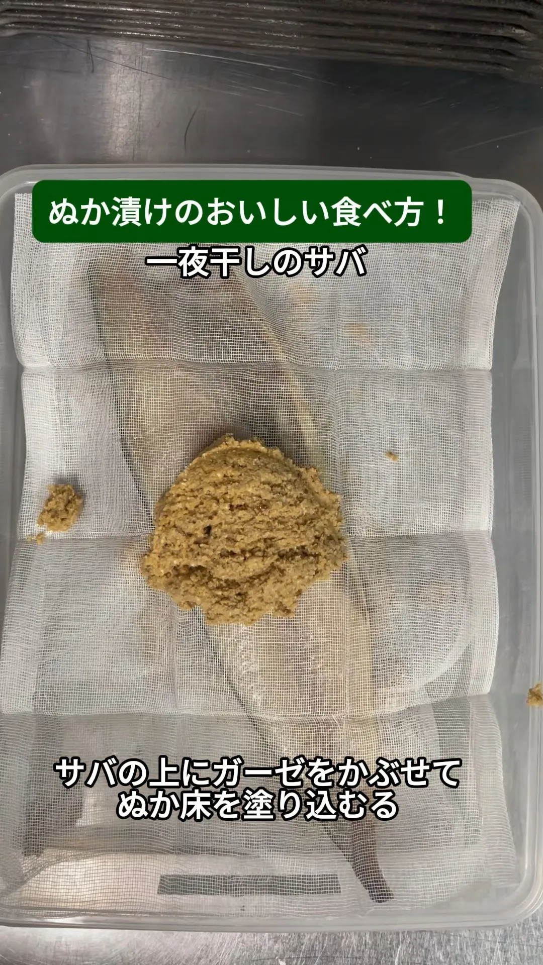 ↓店舗詳細↓気になったらフォローして
