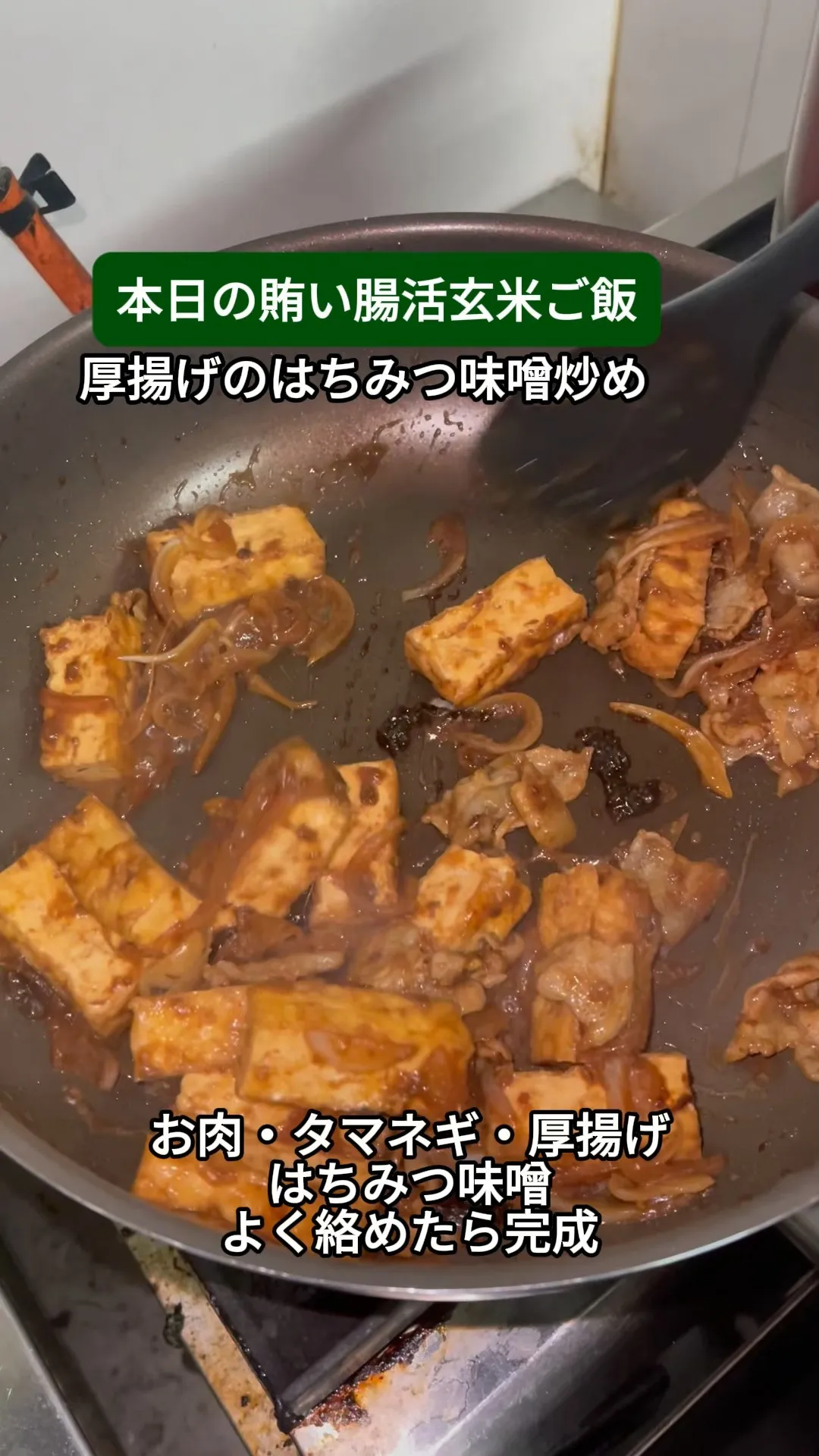 ↓店舗詳細↓気になったらフォローして