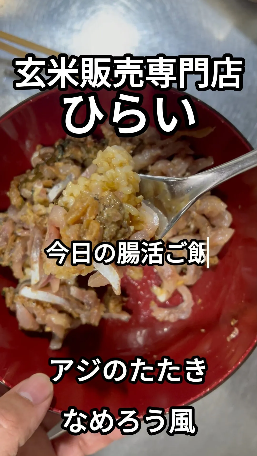 🐟✨混ぜるだけ！