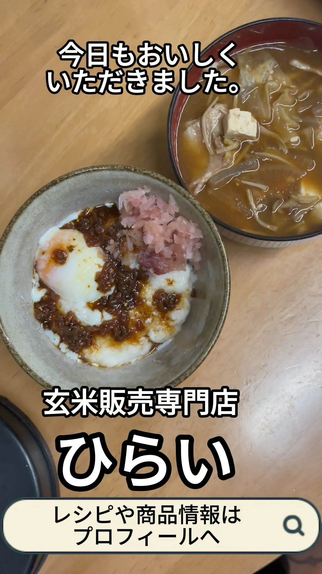 暑い日は、