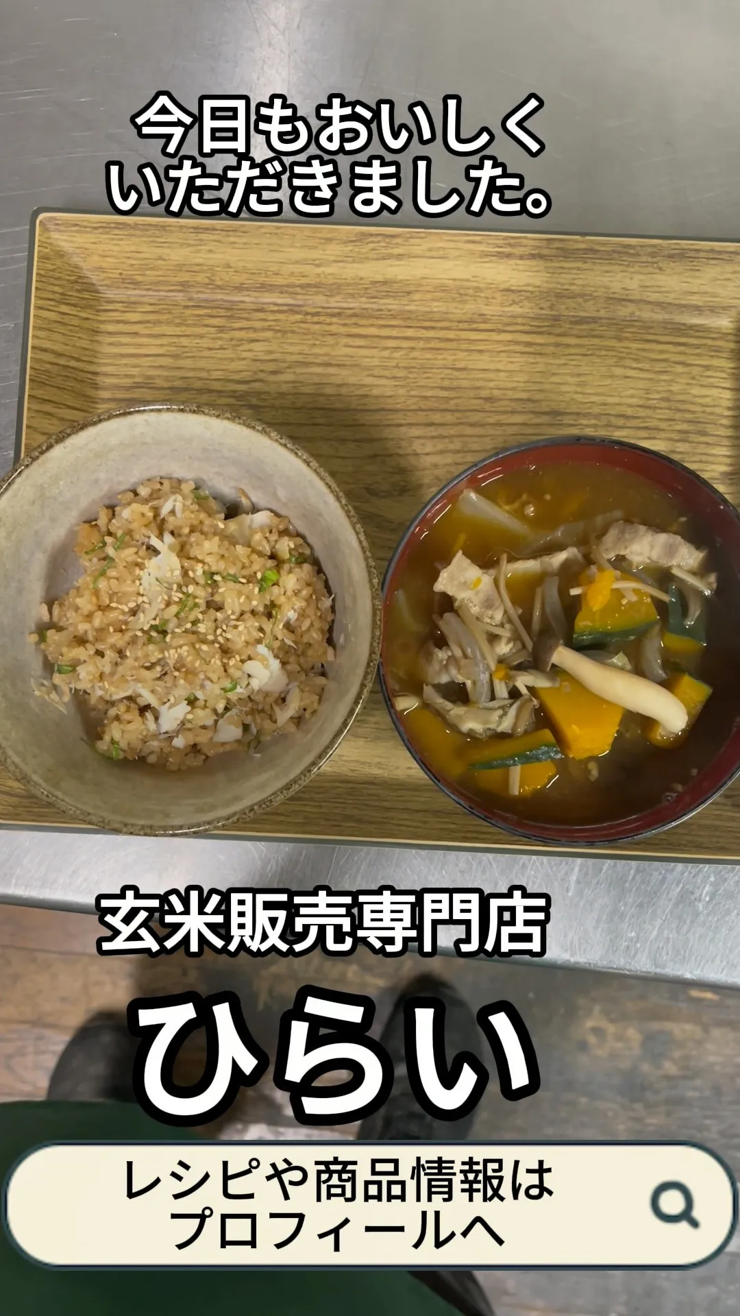 🐟 骨が面倒なら、骨なしを買えば良いのです（笑）