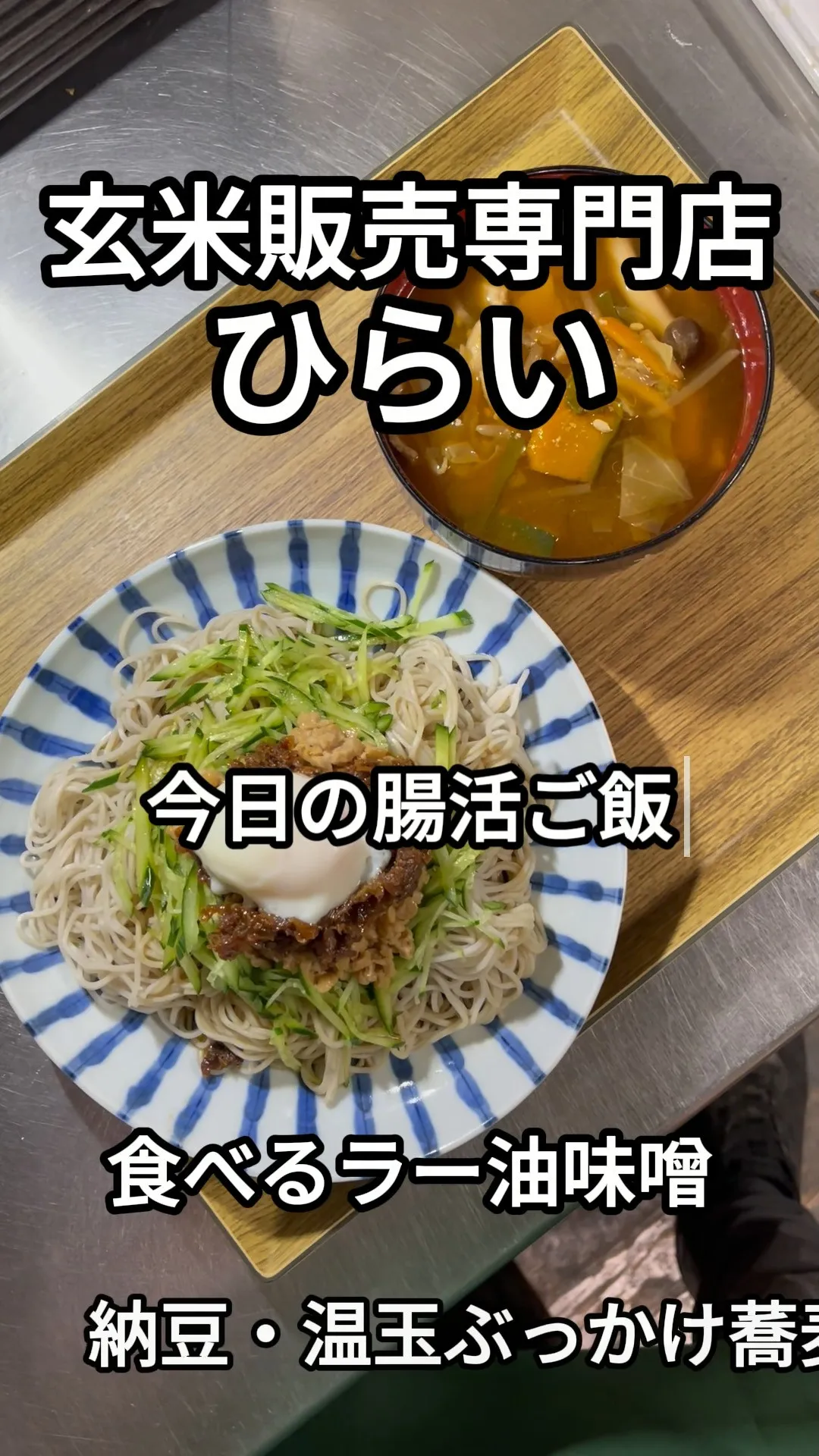 きゅうりをたくさんもらったら！🥒