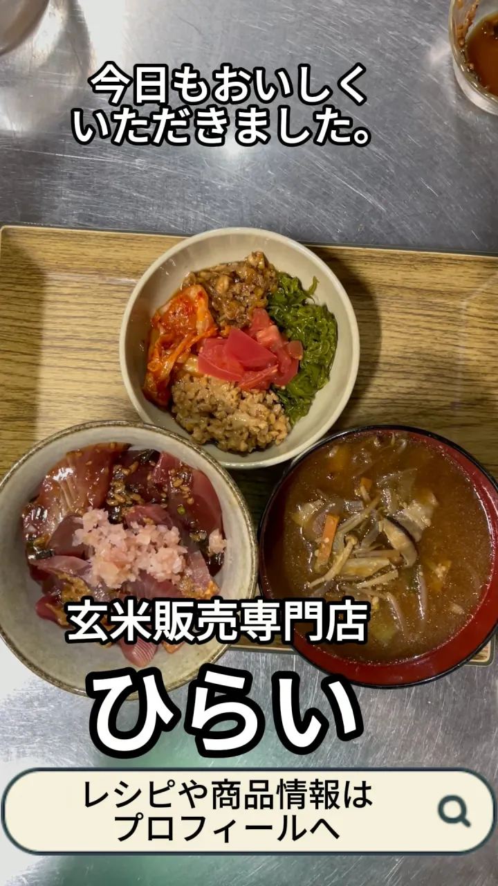 昨日に続いて、今日もかつお（笑）